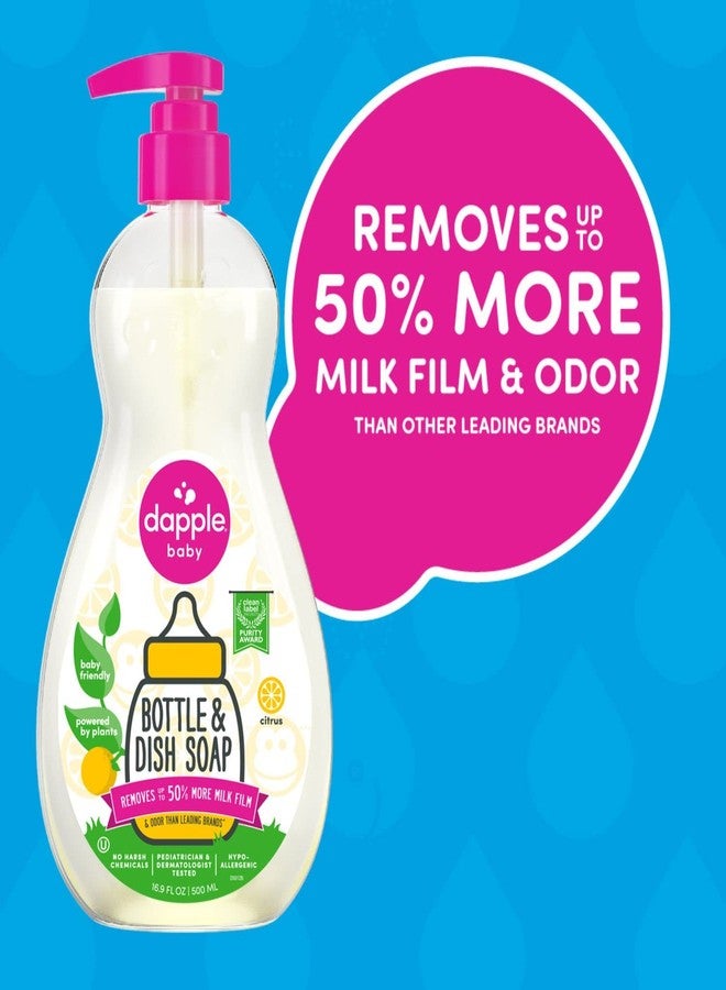 دابل صابون دابل للزجاجات وأطباق الأطفال، برائحة الحمضيات المنعشة، 16.9 أونصة سائلة (عبوة واحدة) - سائل غسيل أطباق نباتي للأطباق وزجاجات الأطفال - صابون مضاد للحساسية، صابون سائل - Image 2